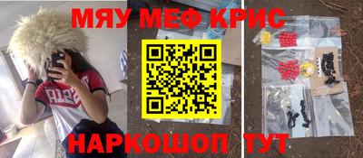 круглые Чапаевск