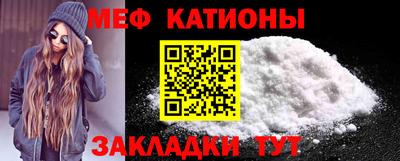 круглые Чапаевск