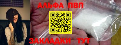 мяу мяу мука Чебоксары