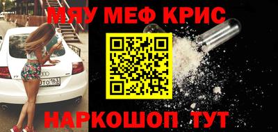 ПСИЛОЦИБИНОВЫЕ ГРИБЫ Чебаркуль