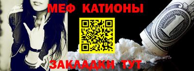 круглые Чапаевск