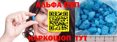 круглые Чапаевск