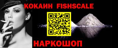 круглые Чапаевск