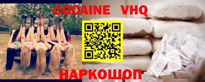 ПСИЛОЦИБИНОВЫЕ ГРИБЫ Чебаркуль