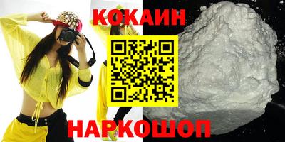 ПСИЛОЦИБИНОВЫЕ ГРИБЫ Чебаркуль