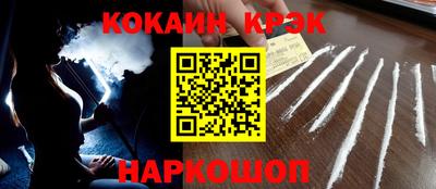 ПСИЛОЦИБИНОВЫЕ ГРИБЫ Чебаркуль
