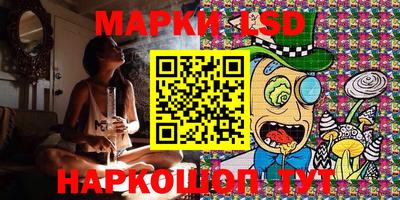 мяу мяу мука Чебоксары