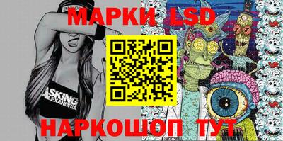 мяу мяу мука Чебоксары