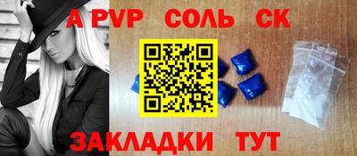 кокаин перу Усть-Джегута