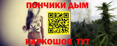 мяу мяу мука Чебоксары