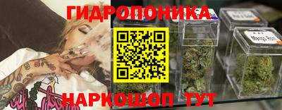 круглые Чапаевск