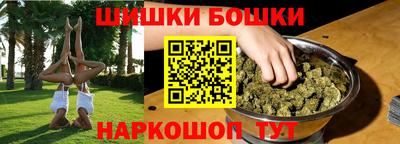 мяу мяу мука Чебоксары