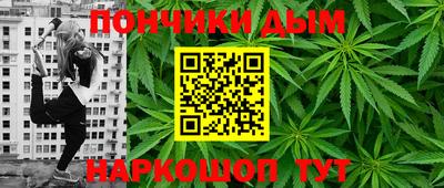 ПСИЛОЦИБИНОВЫЕ ГРИБЫ Чебаркуль