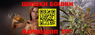 ПСИЛОЦИБИНОВЫЕ ГРИБЫ Чебаркуль