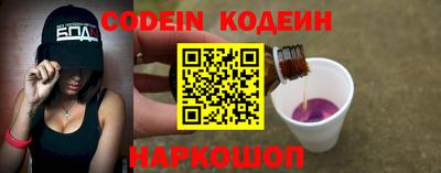 мяу мяу мука Чебоксары