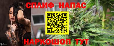 мяу мяу мука Чебоксары