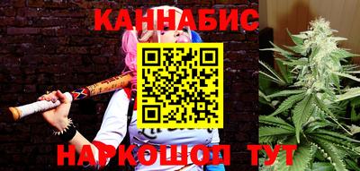 мяу мяу мука Чебоксары