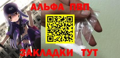 мяу мяу мука Чебоксары