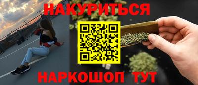 круглые Чапаевск