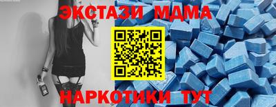 круглые Чапаевск