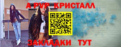 ПСИЛОЦИБИНОВЫЕ ГРИБЫ Чебаркуль