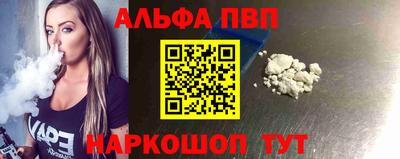 круглые Чапаевск