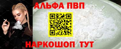круглые Чапаевск
