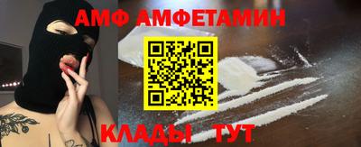 мяу мяу мука Чебоксары