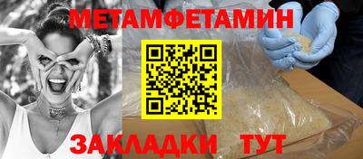 мяу мяу мука Чебоксары