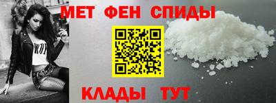 круглые Чапаевск