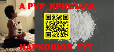 мяу мяу мука Чебоксары
