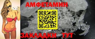 круглые Чапаевск