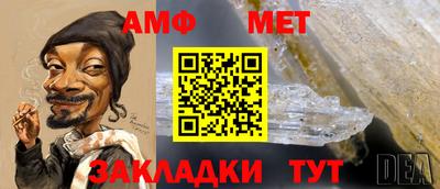 круглые Чапаевск