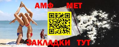 круглые Чапаевск