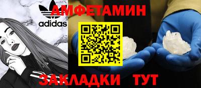 круглые Чапаевск