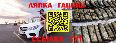 ПСИЛОЦИБИНОВЫЕ ГРИБЫ Чебаркуль