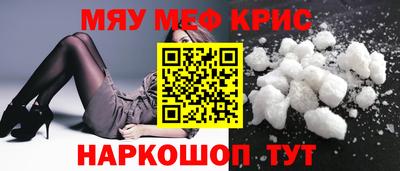 кокс Усть-Илимск