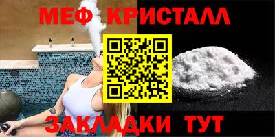 ПСИЛОЦИБИНОВЫЕ ГРИБЫ Чебаркуль