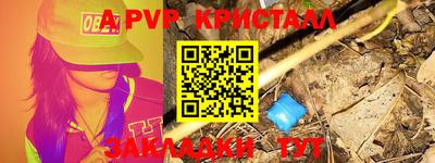 ПСИЛОЦИБИНОВЫЕ ГРИБЫ Чебаркуль