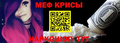 ПСИЛОЦИБИНОВЫЕ ГРИБЫ Чебаркуль
