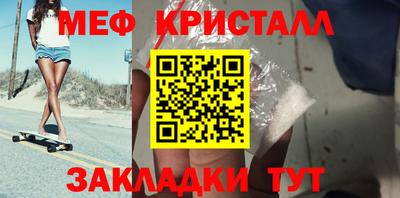ПСИЛОЦИБИНОВЫЕ ГРИБЫ Чебаркуль