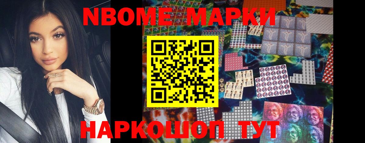 Алатырь  ЛСД экстази кислота  ЛСД экстази кислота  LSD-25 экстази  Вход с VPN 
